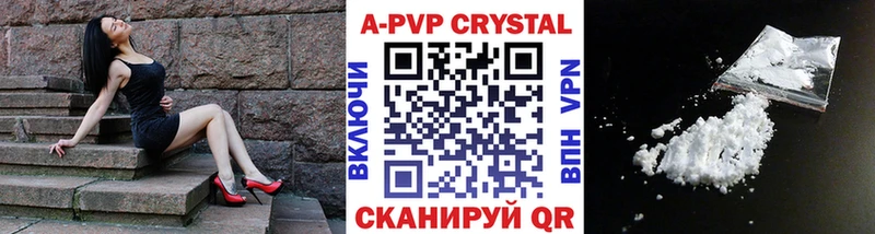 Наркошоп Бугуруслан Каннабис Кокаин Галлюциногенные грибы Мефедрон Гашиш СОЛЬ Амфетамин