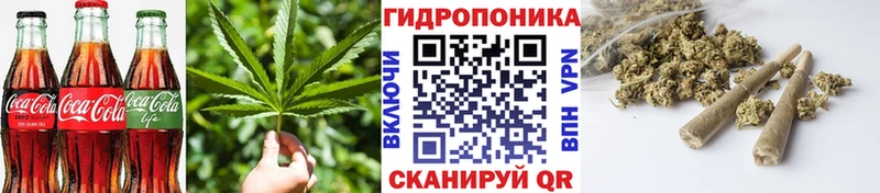 Cannafood марихуана  KRAKEN tor  Бугуруслан  купить  