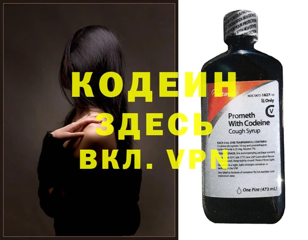 mdpv Ельня