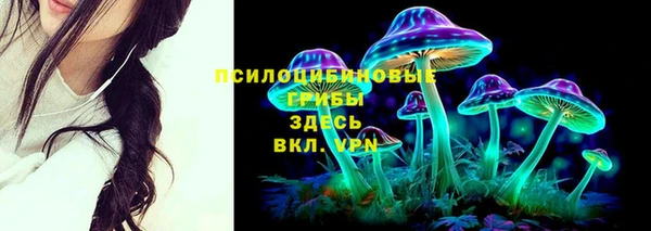 альфа пвп VHQ Дмитров