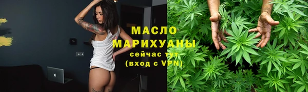 альфа пвп VHQ Дмитров
