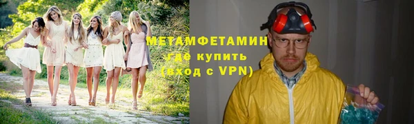 гашик Елизово