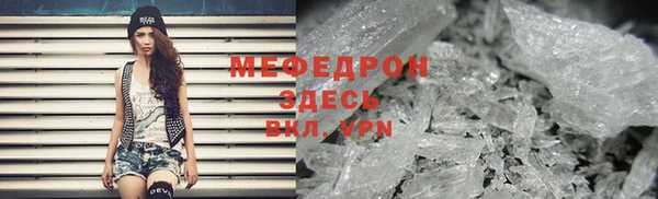 эйфоретик Дмитриев