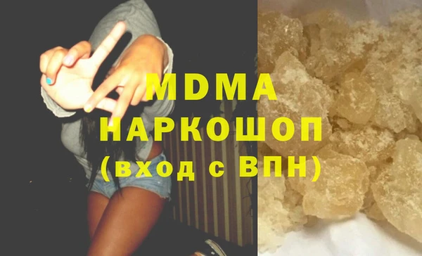 первитин Елабуга