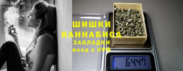 мет Дмитровск