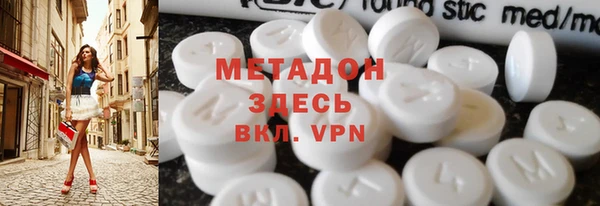 mdpv Ельня
