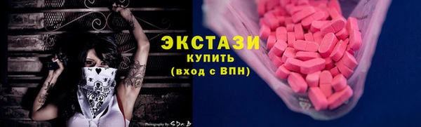 эйфоретик Дмитриев