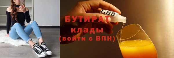 mdpv Ельня
