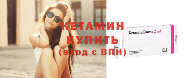 mdpv Ельня