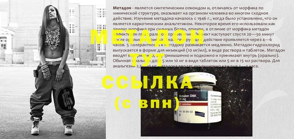 гашик Елизово