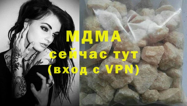 эйфоретик Дмитриев