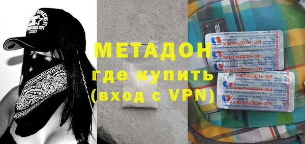 гашик Елизово