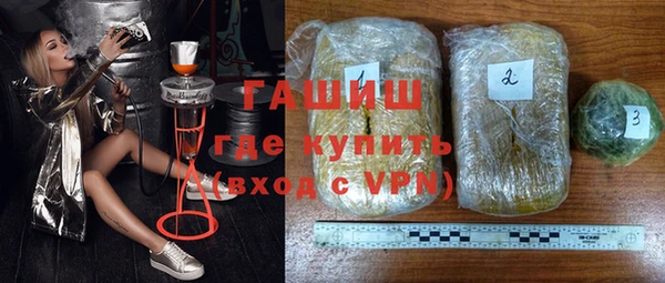 эйфоретик Дмитриев