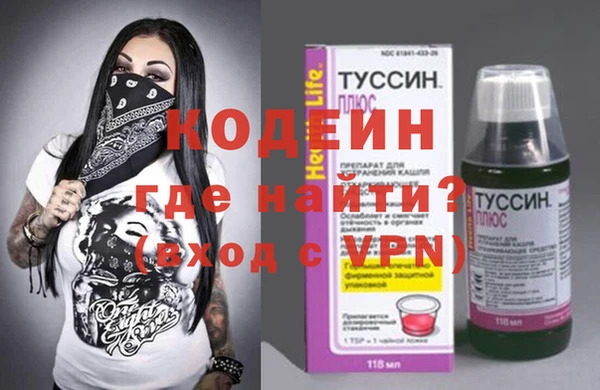 мет Дмитровск