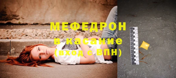 гашик Елизово
