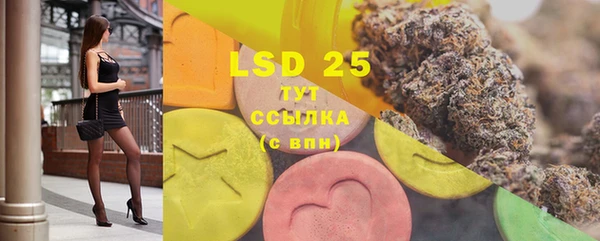 mdma Чегем