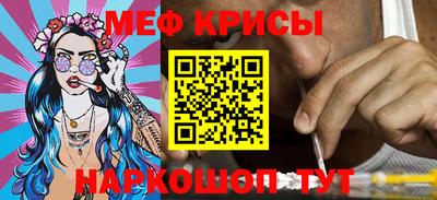 кокаин VHQ Беслан