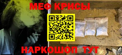 спайс Берёзовский