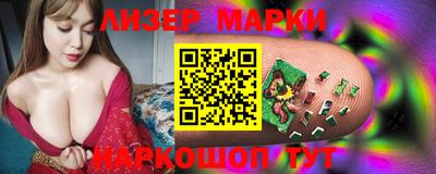 кокаин VHQ Беслан