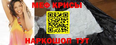 спайс Берёзовский