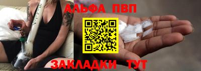 спайс Берёзовский