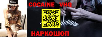 наркотики Бузулук