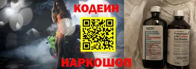 кокаин VHQ Беслан