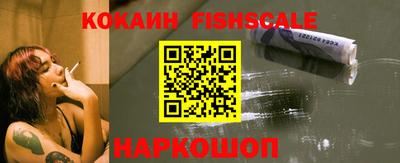 наркотики Бузулук