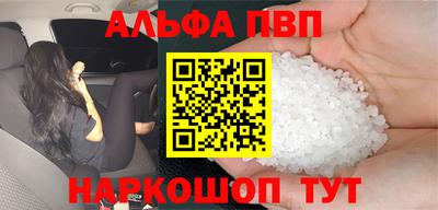 экстази Бузулук