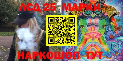 mdpv Берёзовский