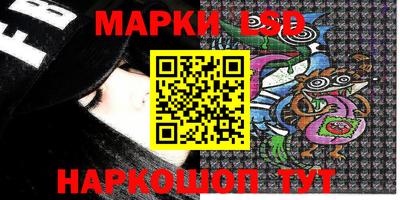 кокаин VHQ Беслан