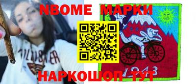 mdpv Берёзовский