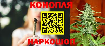 бутират Бузулук