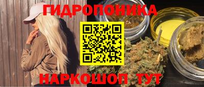 кокаин VHQ Беслан