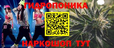 mdpv Берёзовский