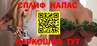 кристаллы Бугуруслан
