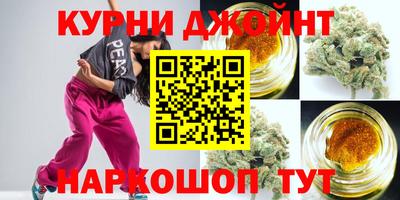 спайс Берёзовский