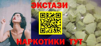 спайс Берёзовский