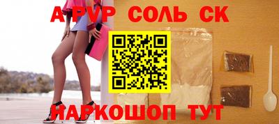наркотики Бузулук