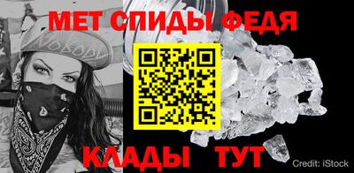 кокаин VHQ Беслан