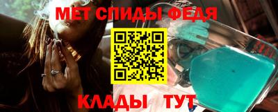 кокаин VHQ Беслан