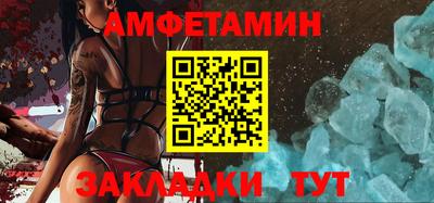 мяу мяу мука Будённовск