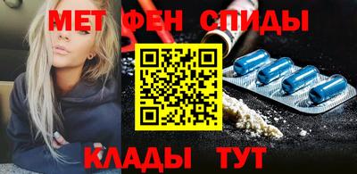 наркотики Бузулук