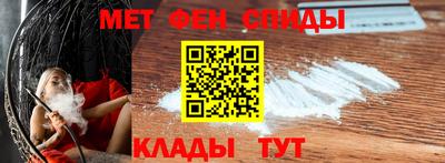 спайс Берёзовский