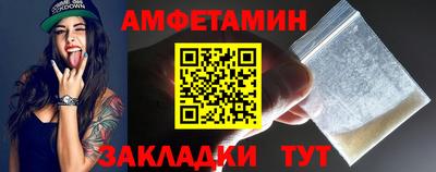 наркотики Бузулук