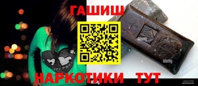 спайс Берёзовский