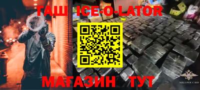jwh Бугуруслан