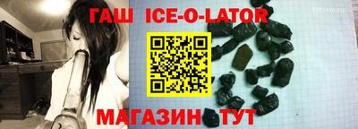 спайс Берёзовский