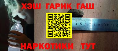 мяу мяу мука Будённовск