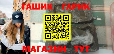 кокаин VHQ Беслан